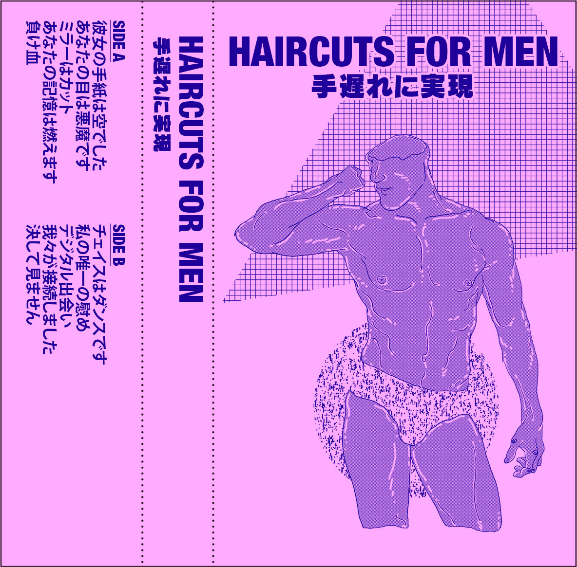 5813dc8b5dfb_image.png
