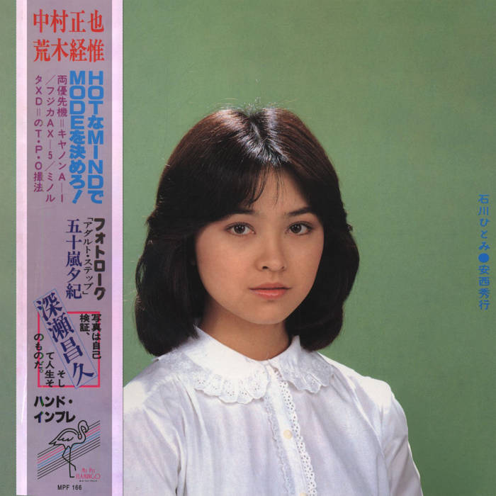 792ee3425104_image.png