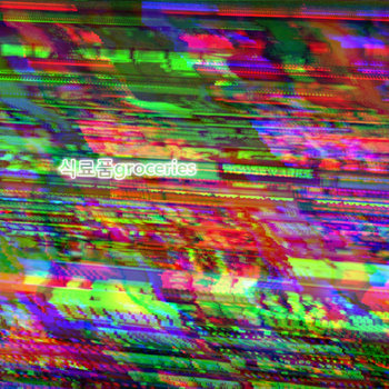 a4263389132_2.jpg