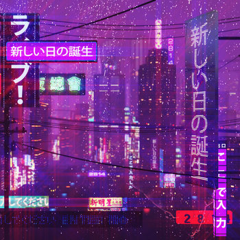 a4099353330_2.jpg