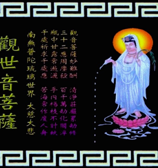 525px-SunsetMelody-Cover.jpg