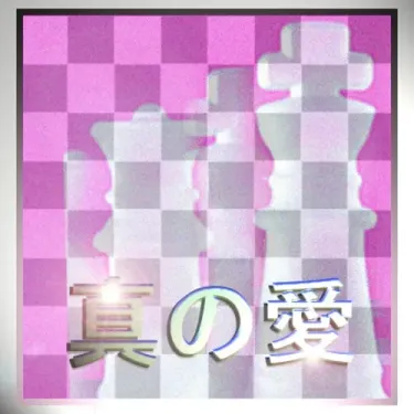 1187167-_145137.png