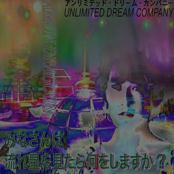 a3932890176_2.jpg