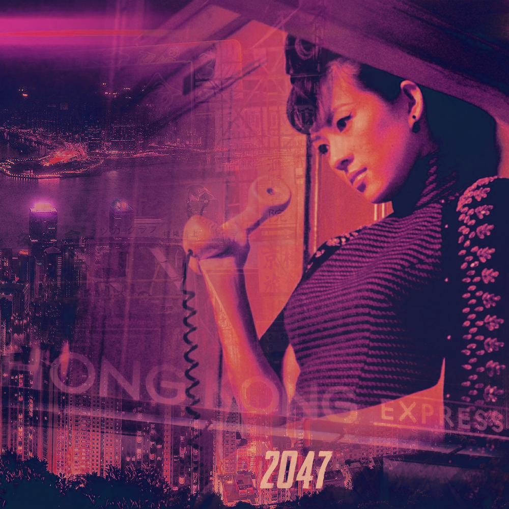 2047-OldCover.png