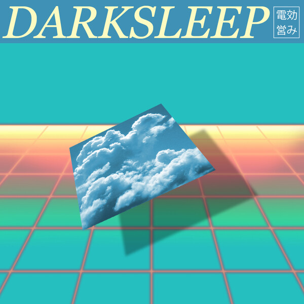 dark.jpg