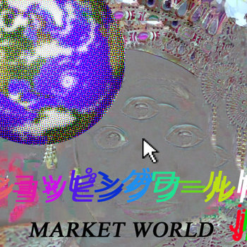 a2665322325_2.jpg